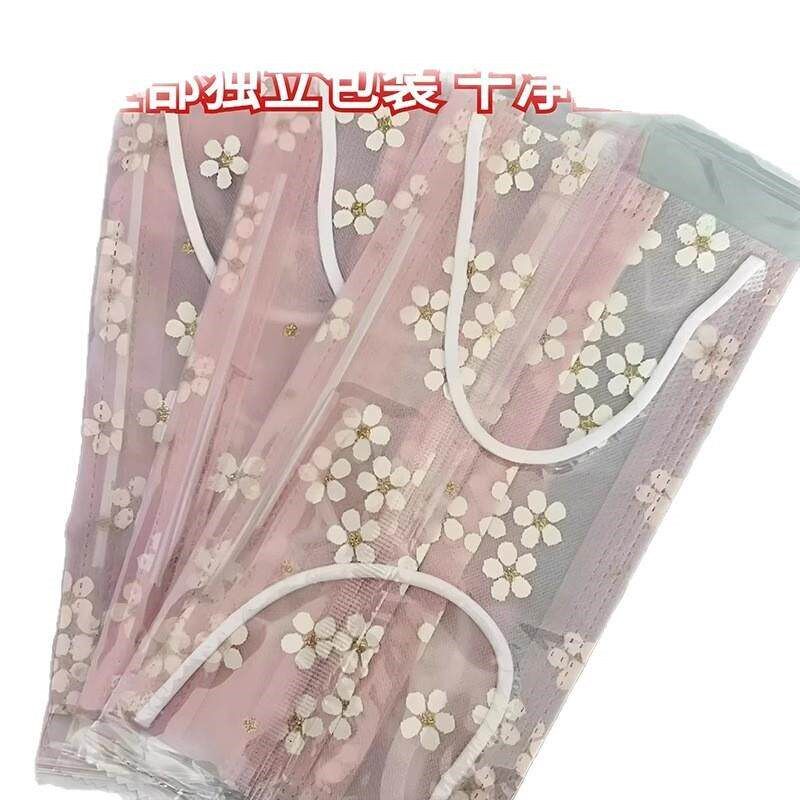 Cherry Blossom Mask Breathable Mesh Popular Female High Appe