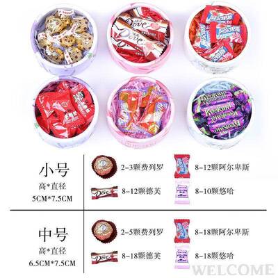 New custom wedding candy box European wedding candy box 100
