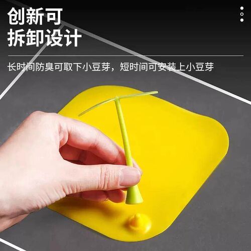 6PCS Drain Stopper Floor Drain Covers Anti-insect Easy