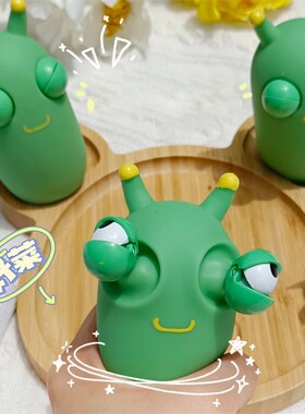 2023 New Squishy Toy Green Eye Worm Squeeze Toy Sress Reliev