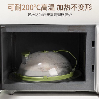 Heating lid, preservation lid, food insect proof lid, microw