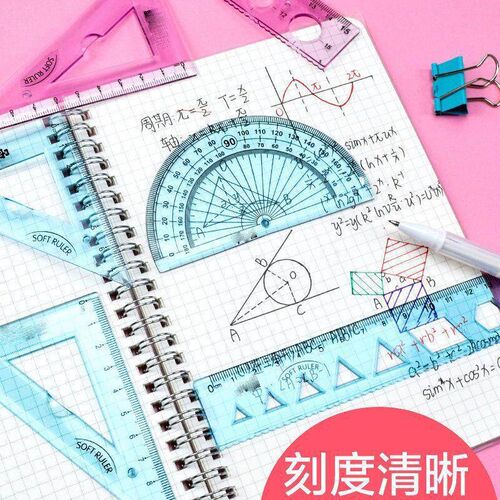 Buy One Get One Free 【New Customer Exclusive 0.01】Flexible