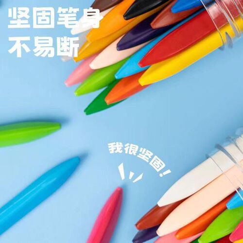 baby 24 color crayons 36 color 48 color crayon child safety
