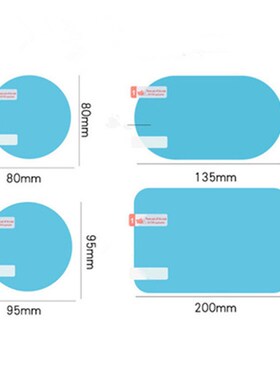 2PCS Car Rearview Mirror Rainproof Film Nano Mirror Anti-fog