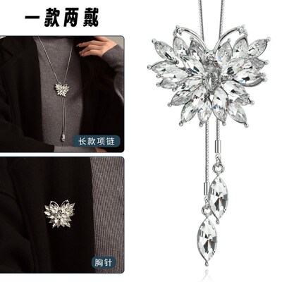HighEnd Crystal Butterfly Sweater Chain Versatile TwoWear Lo