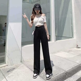 Womens Drapi Suit Waist High Summer Pants leg Wide Silk Ice