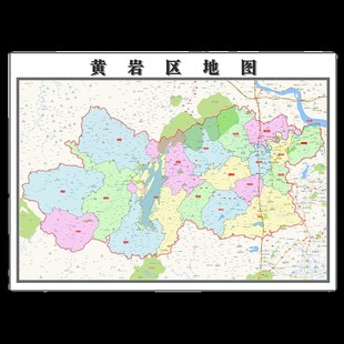黄岩区地图1.15m台州市家用折叠高清办公室书房新款装饰画墙贴