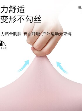 Summer Long Arm Protectors Comprehensive Sun Protection Wome