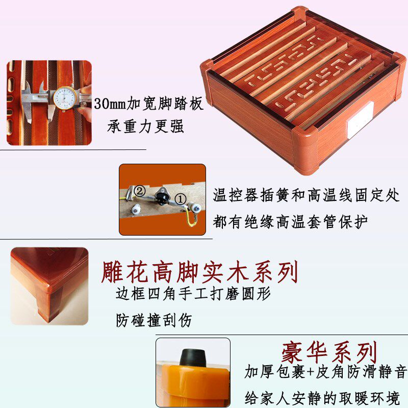 实木取暖器电火箱烤脚炉新款电火炉暖脚桶烤脚器单人烤火炉家用,生活电器,烤火炉取暖器,淘宝优惠券,粉丝福利购,淘宝优惠卷