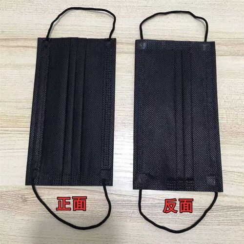 100pcs Facemasks Disposable face mask 3ply EaUrloop masks