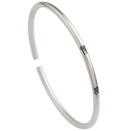FOLKs Foot Silver  Retro Simple Silver Brlet Laser Ping An