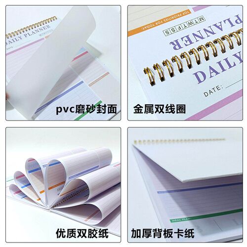 English Daily Plan Coil Book A4 Note Book Simple Up-turn Sel