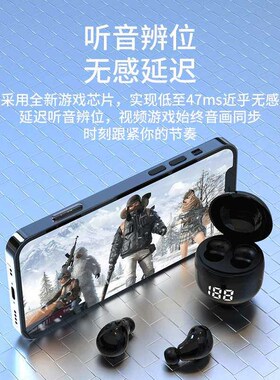 Private Model Sk18 Mini Wireless Tumbler Fun Design In-ear S