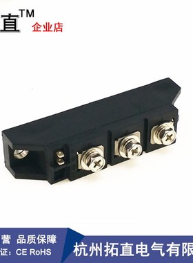 可控硅整流管模块MFC1000V00V100V2000V2200V MFC-1