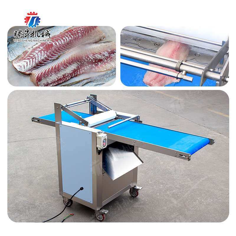 全自动批量去鱼皮机 商用多功能鱼类销售市场输送式去鱼皮机,3C数码配件,其它配件,淘宝优惠券,粉丝福利购,淘宝优惠卷