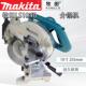 makita牧田LS1040N电动介铝机斜断锯切割机255mm10寸锯铝木材型材