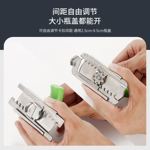 Rotary Can Opener Multi-functional Kitchen Bottle Opener Cap