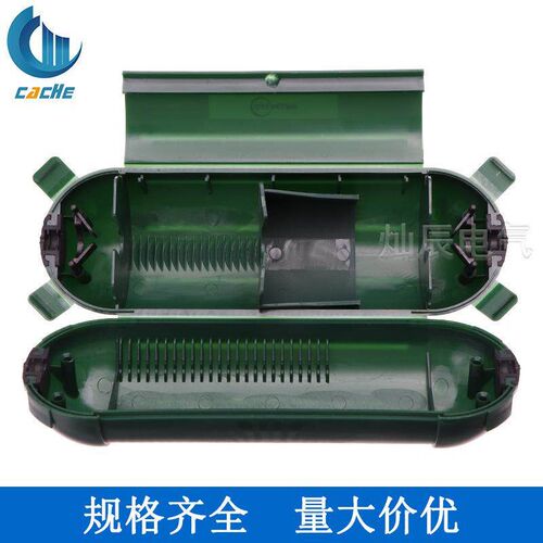 Outdoor Electrical Box Electrical Power Cord Connection Box