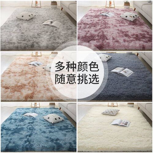 Mat Room Rug Floor Carpet For Living Room Bedroom Home Decor