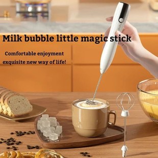 Electric Milk Frother USB Rechargeable Foam Maker Mixer Coff