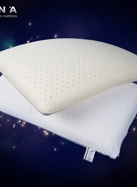 越南LIEN莲亚 乳胶枕头 天然乳胶 椭圆枕头 四方枕