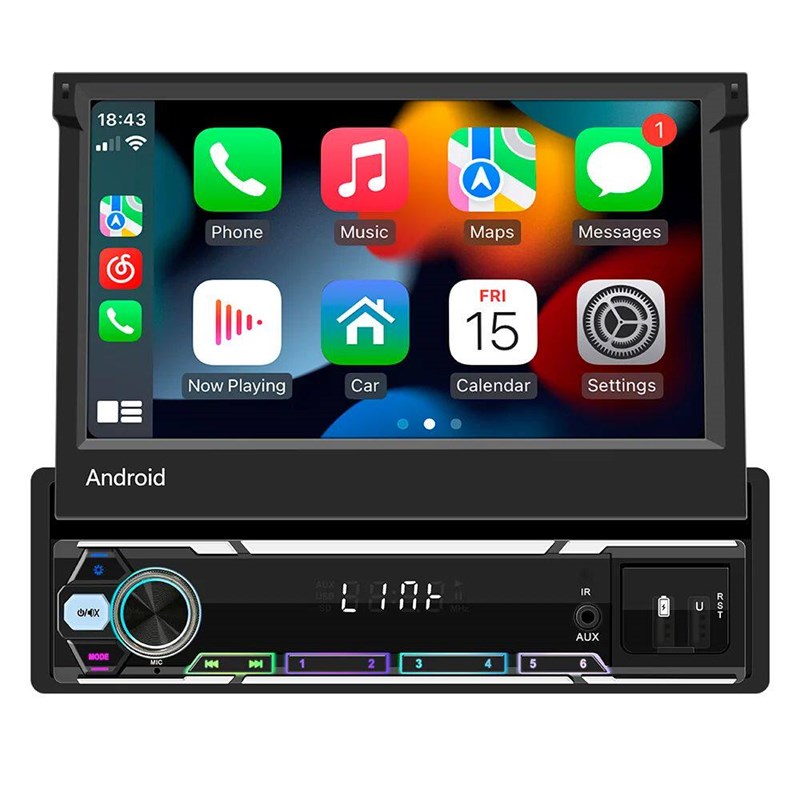 BQ 1 din car radio 7 inch HD Autoradio multimedia player 1DI - 实物图