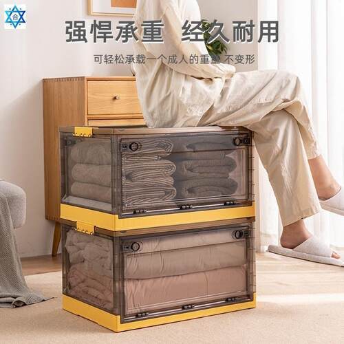 Foldable plastic storage box transparent户外塑料可折叠收纳箱