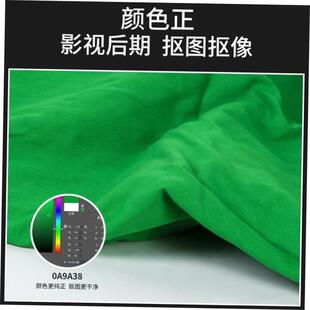 3mX2m green screen backdrop video photo photography stand