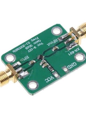 Broadband Module Receiver RF Wideband Amplifier Low Noise
