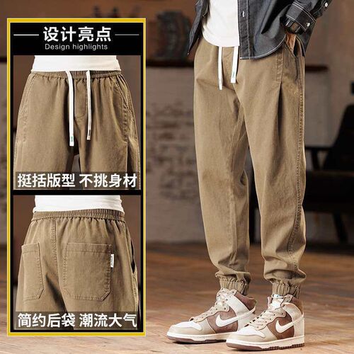 Autumn New Overalls Casual Pants Mens Loose Stetch Pants Sp