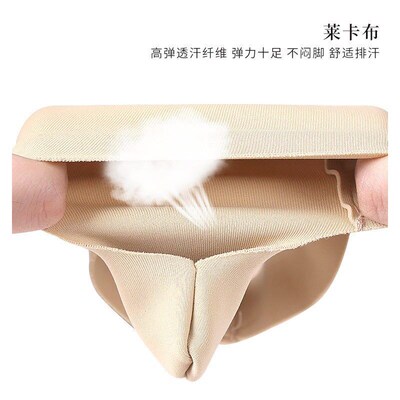 High Elastic Toe Protector Bunion Splint Big Toe Bone Correc