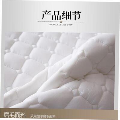 2023 new memory foam topper mattress pad cover bed double