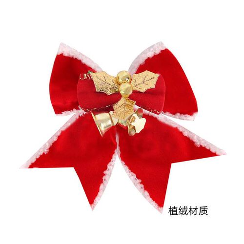2PCS BNew Christmas bow bell Christmas tree gift decoration