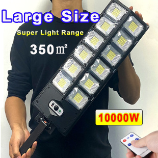 10000Watts Solar Street Light 15000mAH Outdoor Solar Lamp 50