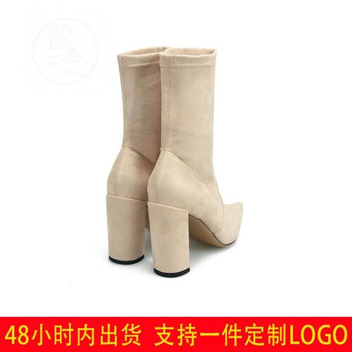 (Winter suede pointed thick heel short tube boots socks elas