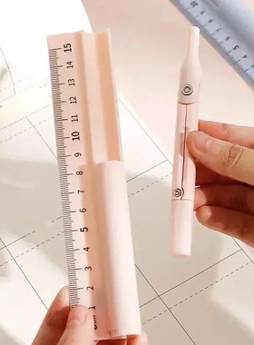 3 in 1 Compass Geometry Set with Ruler Pencil Kawaii Multifu
