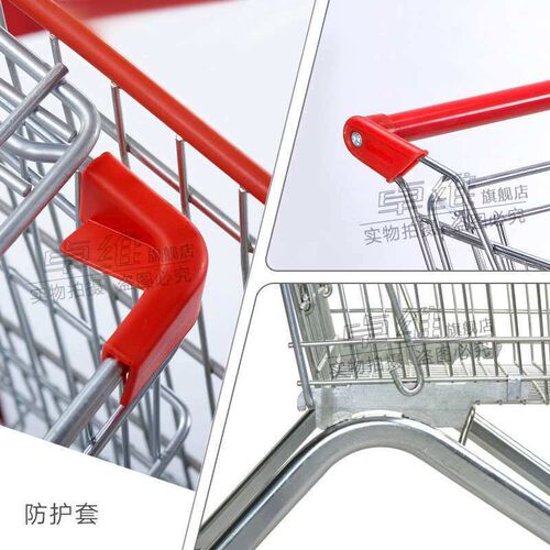 Supermarket Shopp Cart Supermarket Shopp Mall Property Wareh
