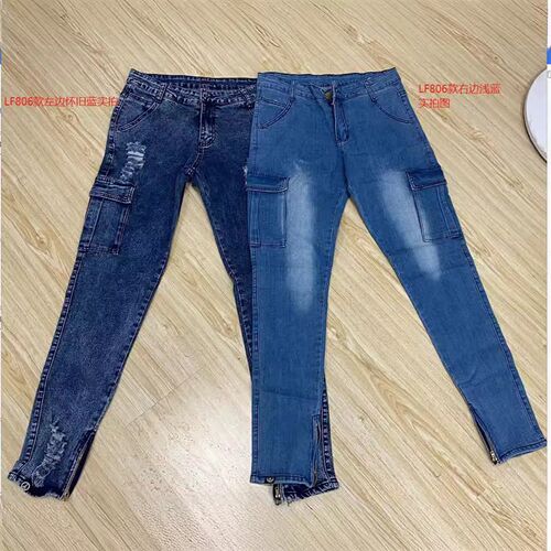 Hot Sale Sretch Mens Jeans rendy Knee Ripped Zipper Pants