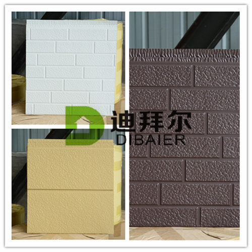 金属雕花板外墙保温装饰一体板轻钢结构岗亭活动板房隔热板聚氨酯