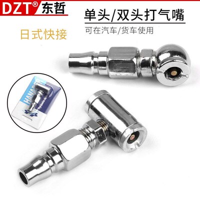 Inflatable Hose for Car Tire Motorcycle Bike Truck Inflatabl