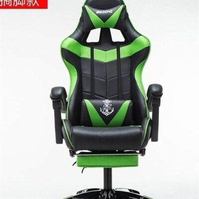 Home computer gaming game chair chair lift swivel reclinin