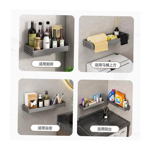 spice rack Kitchen shelf  wall hanger hole free storage rack