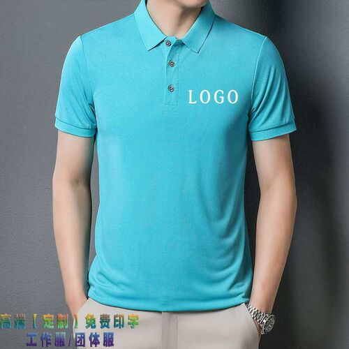 Short-sleeved Mens Summer Polo Shirt Dad tendy Loose Large