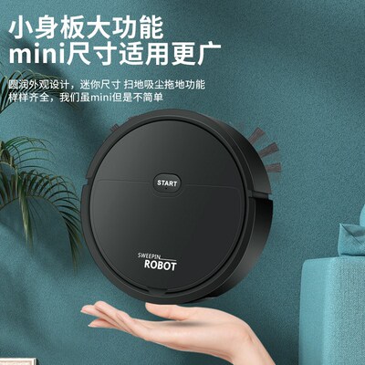New USB intelligent sweeping robot vacuum cleaner扫地机器人