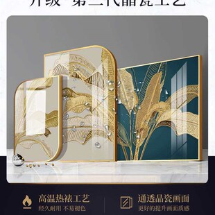 New Modern Light Luxury Living Room Decorative Painting Sofa