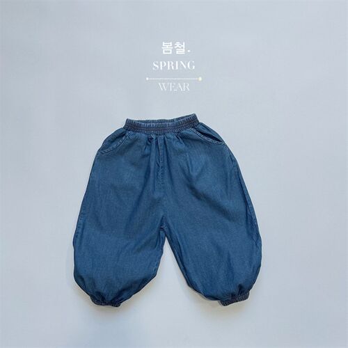Kids Tencel Denim Lantern Pants 2025 Spring Autumn Unisex Ki