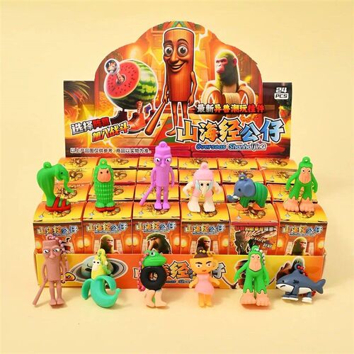 24PCS Italian Brainrot Blind Box Toy Tungtungtung Sahur Tral