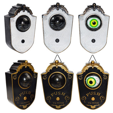 Halloween one-eyed doorbell decorated with glowing sound pen