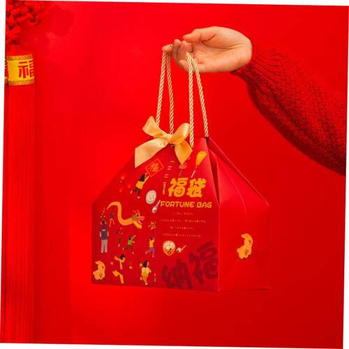 New year red gift box  Portable clothing bag