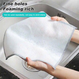 Wet Dry Cloth Kitchen Cloth Set Oil Stain Remover Dish Rag